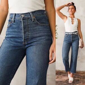 Levi’s Ribcage Ultra High Rise Straight Ankle Jeans